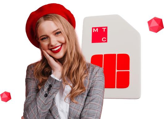 Корпоративные тарифы от МТС в Стройкерамике